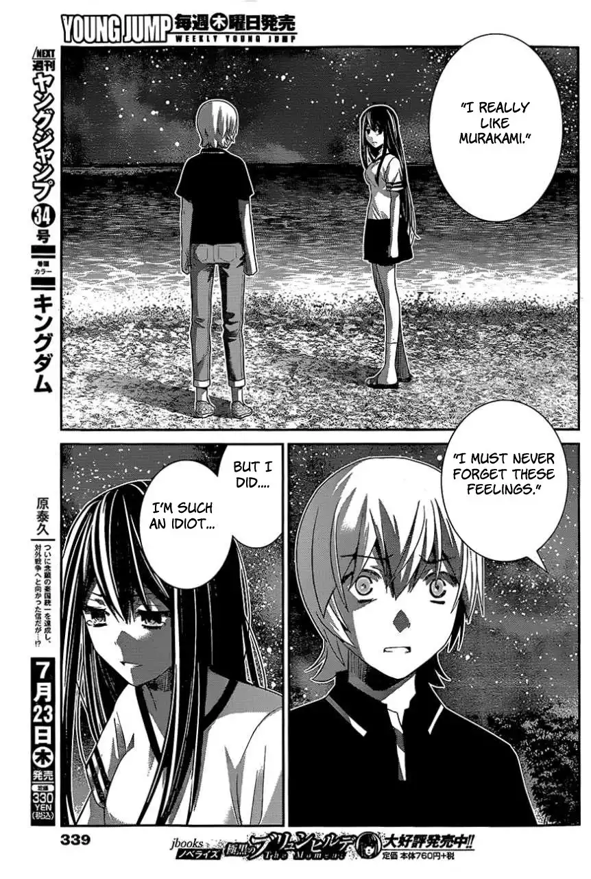 Gokukoku no Brynhildr Chapter 151 11